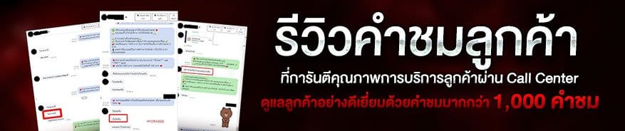 สล็อตทรูวอเล็ท-สล็อต ทรูวอลเล็ต