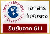 สล็อตทรูวอเล็ท-สล็อตทรูวอเล็ท ฝาก10รับ100