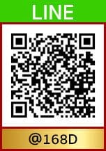 สล็อตทรูวอเล็ท-สล็อตเติม-wallet