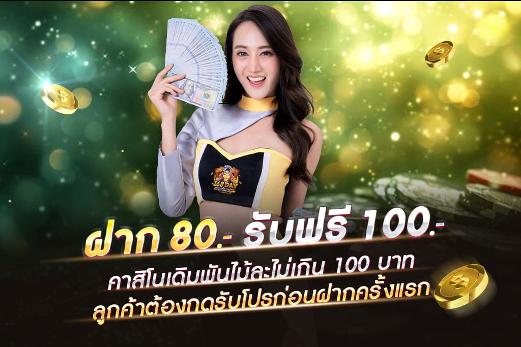 วิธีทำเทิร์นโอเวอร์-15 รับ100 auto wallet