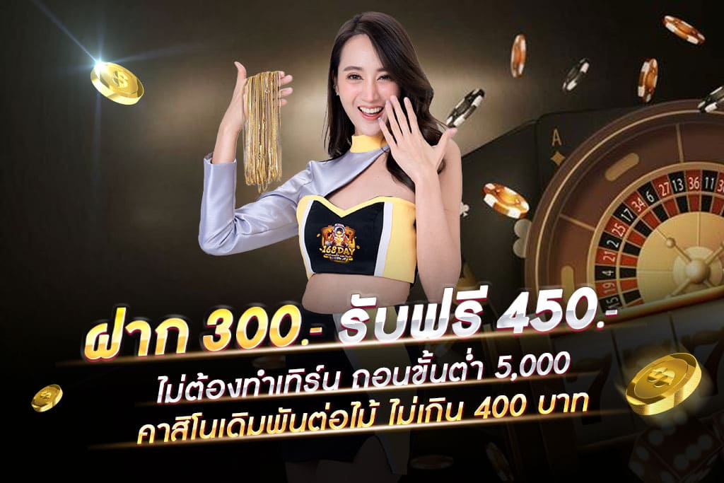 วิธีทำเทิร์นโอเวอร์-รวม สล็อต เติม true wallet ฝาก 1รับ100