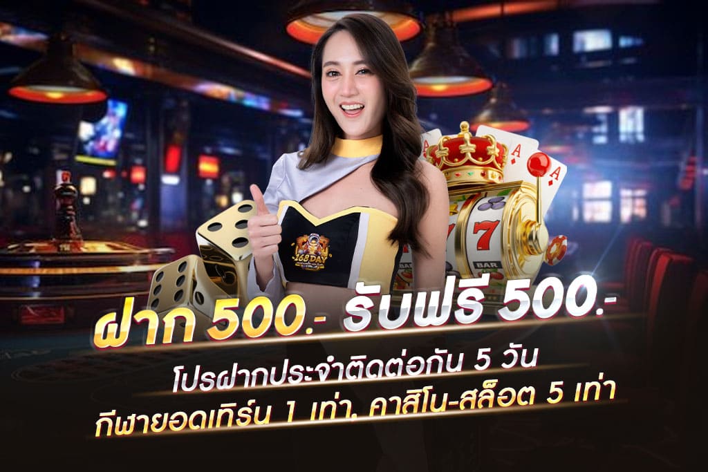 สล็อตออนไลน์-สล็อต 789 เว็บตรง ฝากถอน true wallet ไม่มี ขั้น ต่ํา